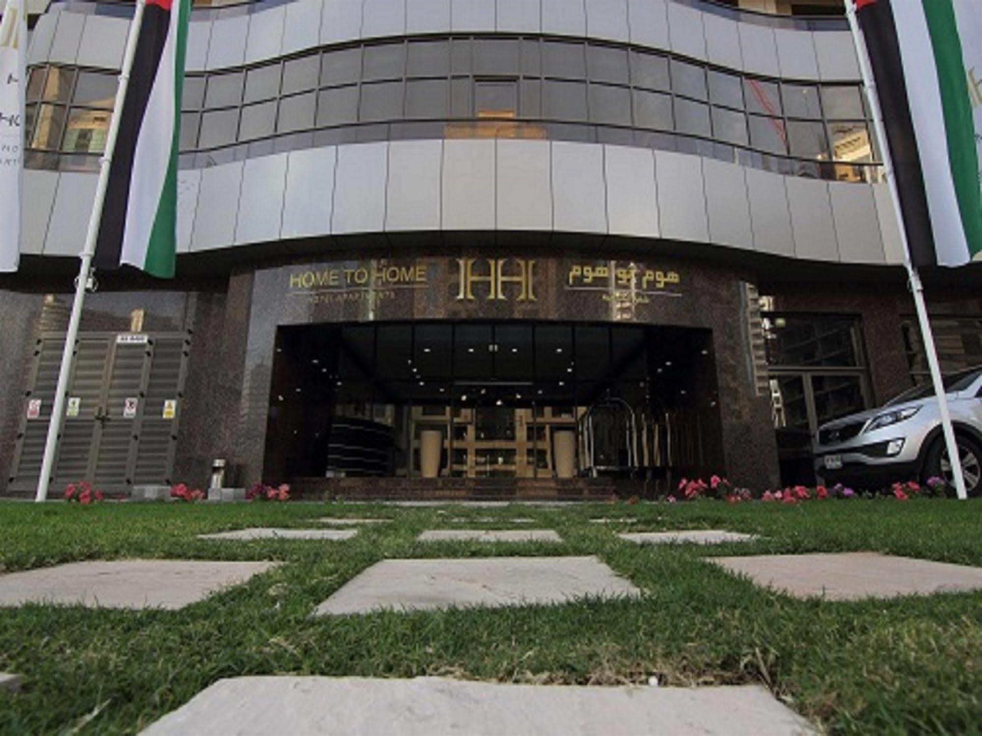 Home To Home Apartments Dubaj Kültér fotó